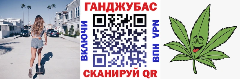 Купить наркотики Буй Канабис  COCAIN  ГАШ 
