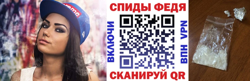 Амфетамин 97% Буй