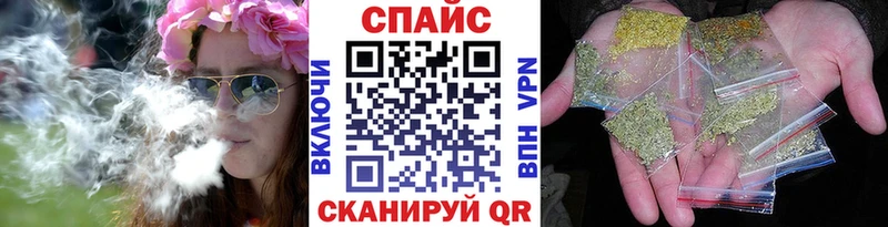 БУТИРАТ вода  Буй 