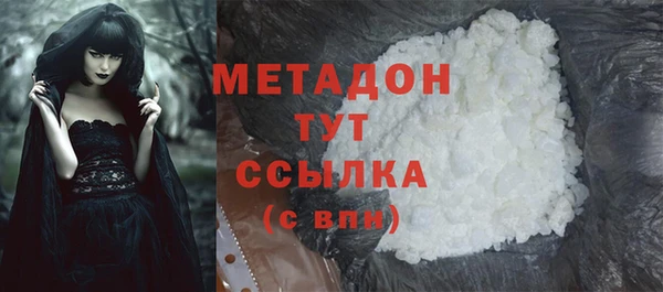 бошки Алексеевка