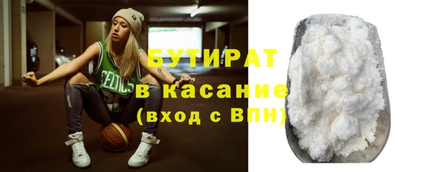 бошки Алексеевка