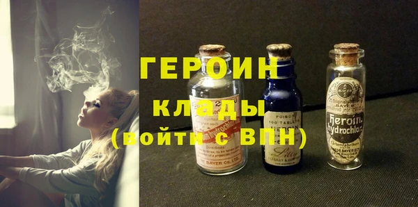 ALPHA PVP Алексин