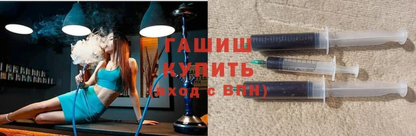 бошки Алексеевка
