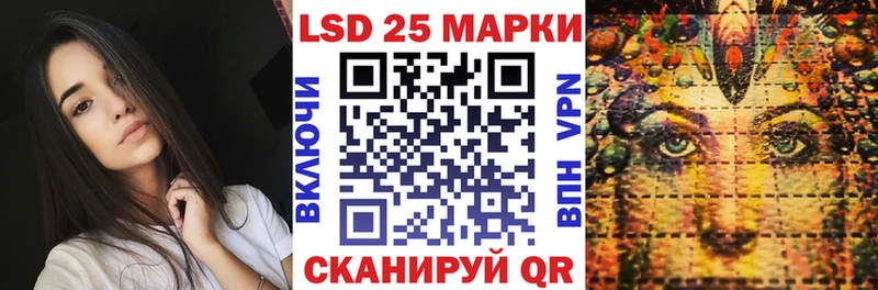 нарко площадка клад  KRAKEN сайт  Марки N-bome 1500мкг  Буй  наркота 