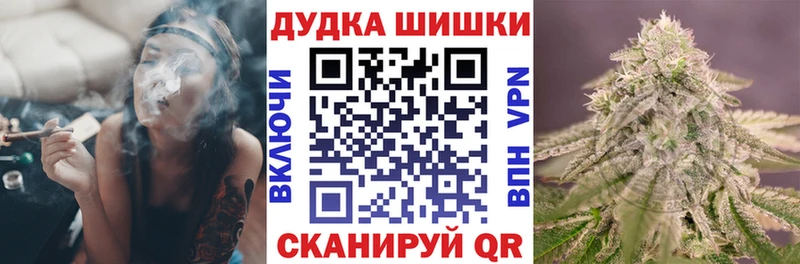 где купить наркоту  Буй  KRAKEN зеркало  Конопля планчик 